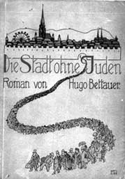 Umschlag der ersten Auflage 1922
